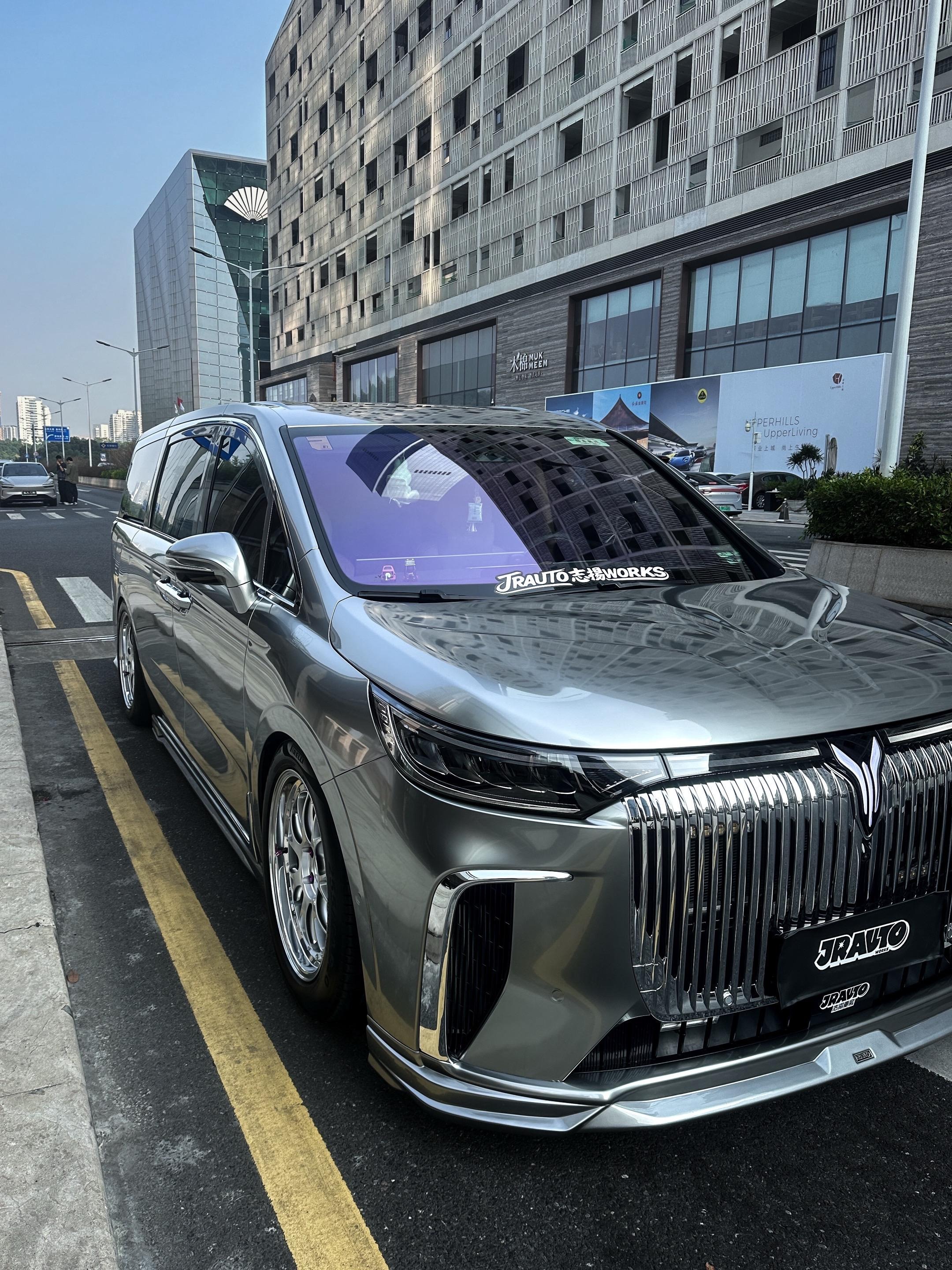 岚图梦想家 EV鲲鹏Max展示图3