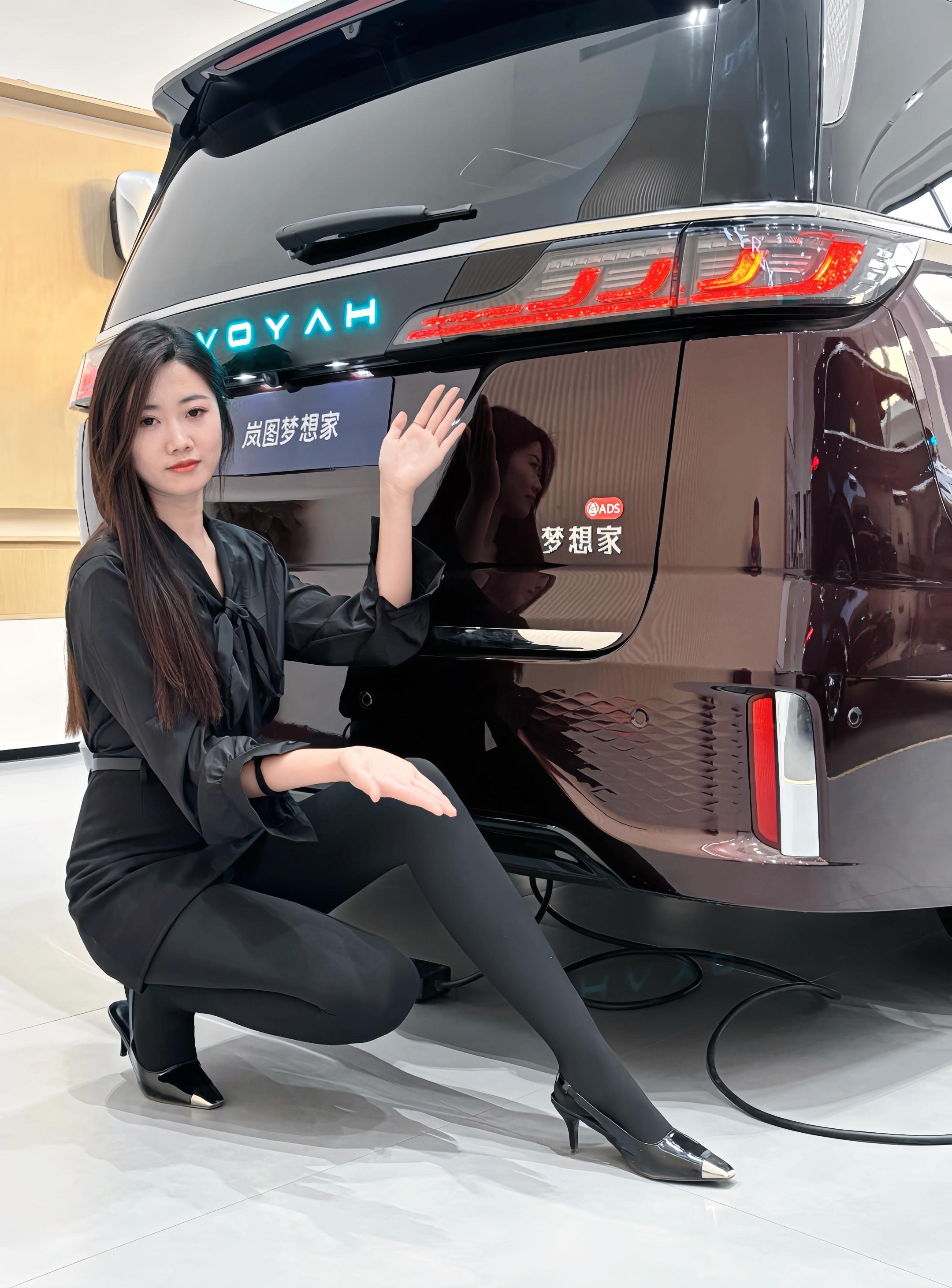 岚图梦想家 EV鲲鹏Max展示图1