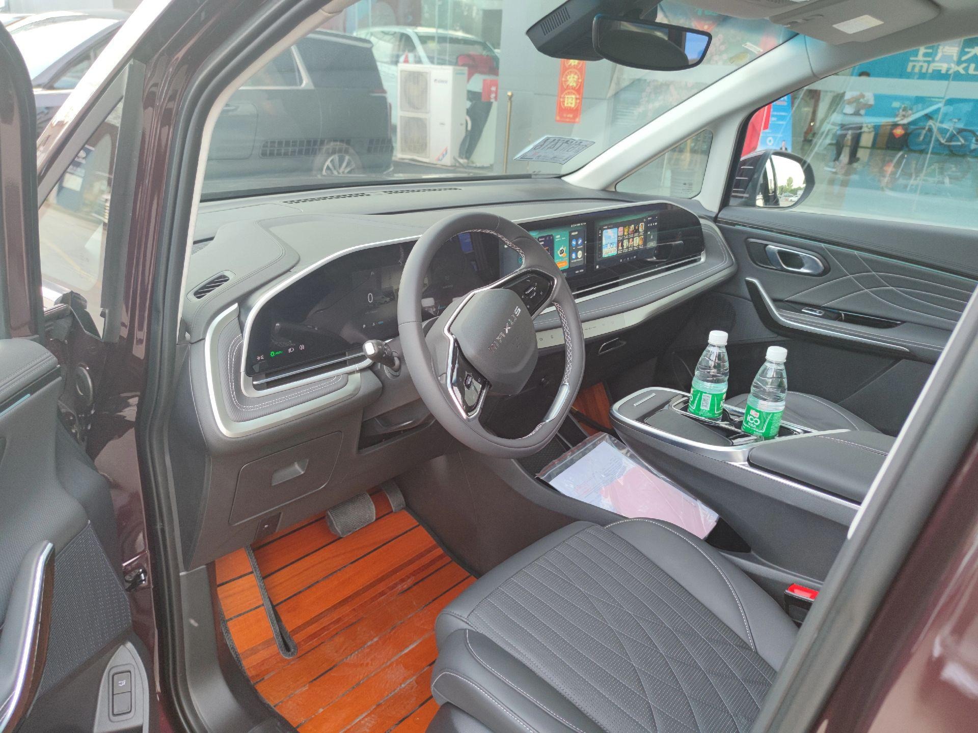 大通G902.0T 星云七座版展示图1