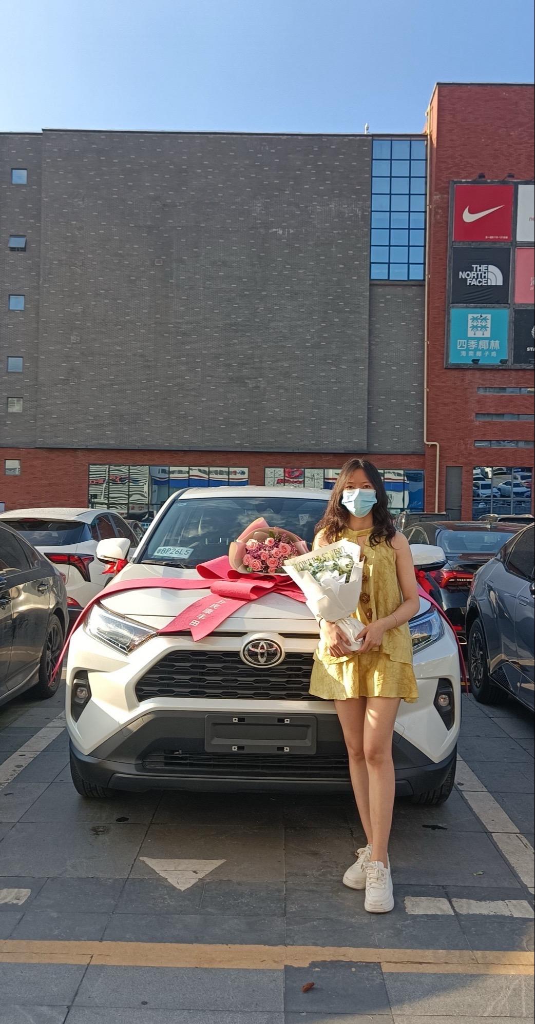 RAV4荣放双擎 2.5L 四驱豪华版展示图1