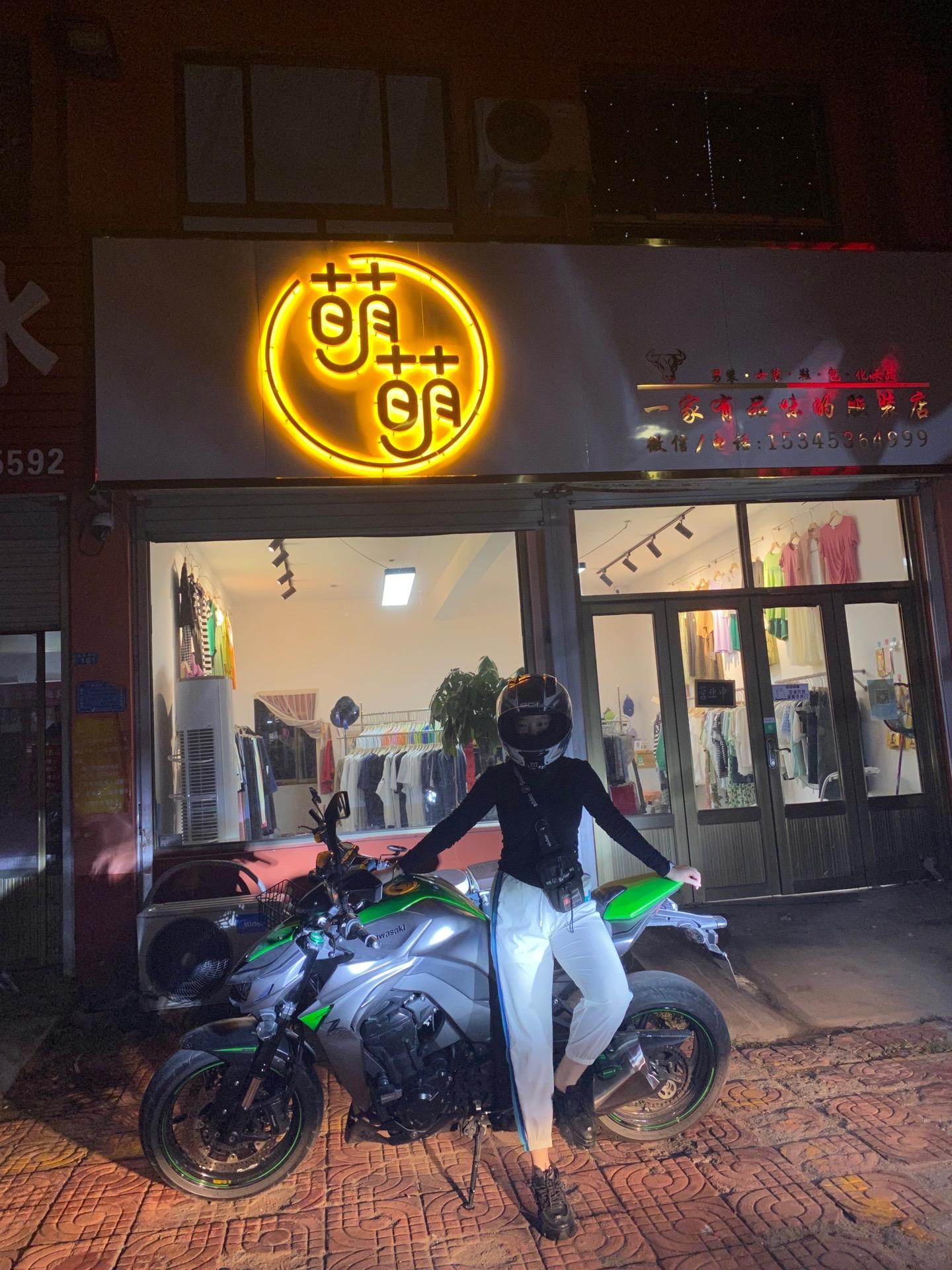 全顺V362 2.0T多功能5/6座中轴中顶柴油自动豪华版展示图3