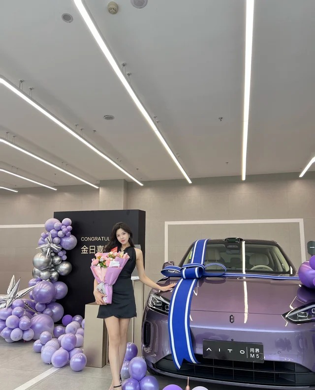 问界M7纯电 Max 五座 四驱版(192线激光雷达)展示图1