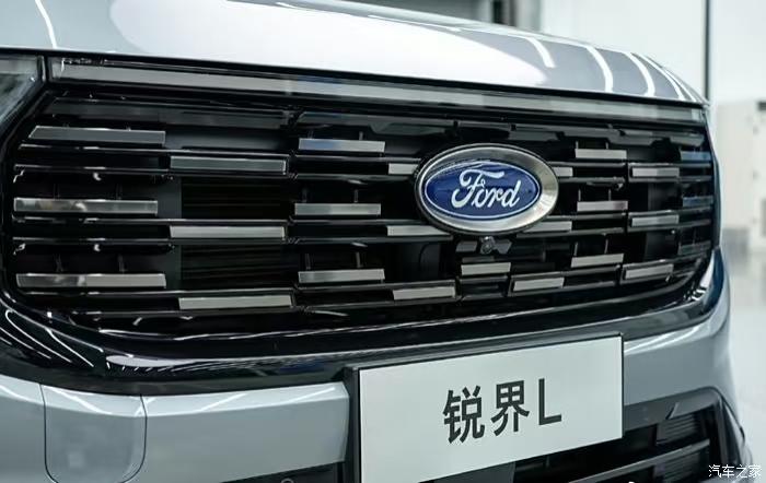 锐界锐界L 2.0T EcoBoost E混动四驱七座旗舰型展示图3