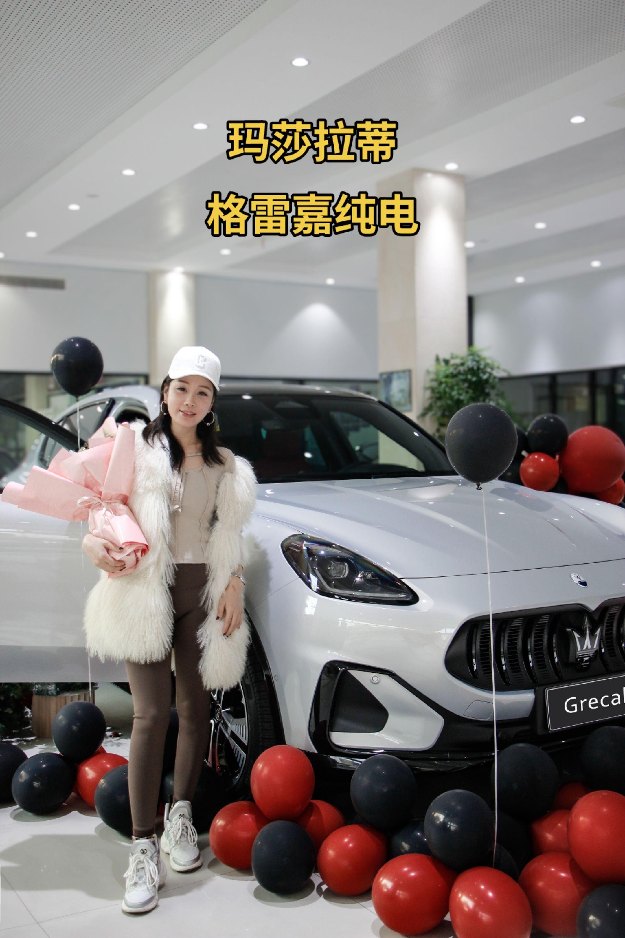 Grecale FolgoreFolgore展示图1