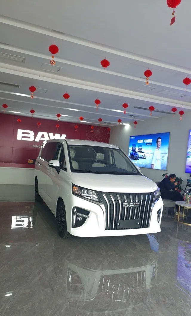 锐胜王牌M72.0L贺岁版 自动长轴 7座展示图2