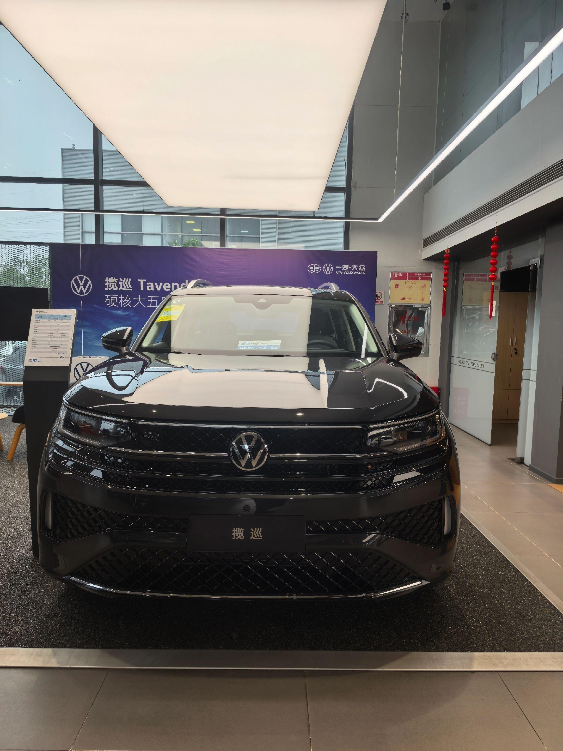 揽巡450TSI 四驱至尊版展示图1