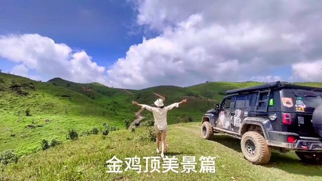 风景G9多功能 汽油2.4L 手动后驱长轴高顶单胎6座展示图1