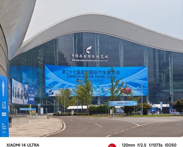 山海炮2.4T 柴油 全球版基础款展示图3