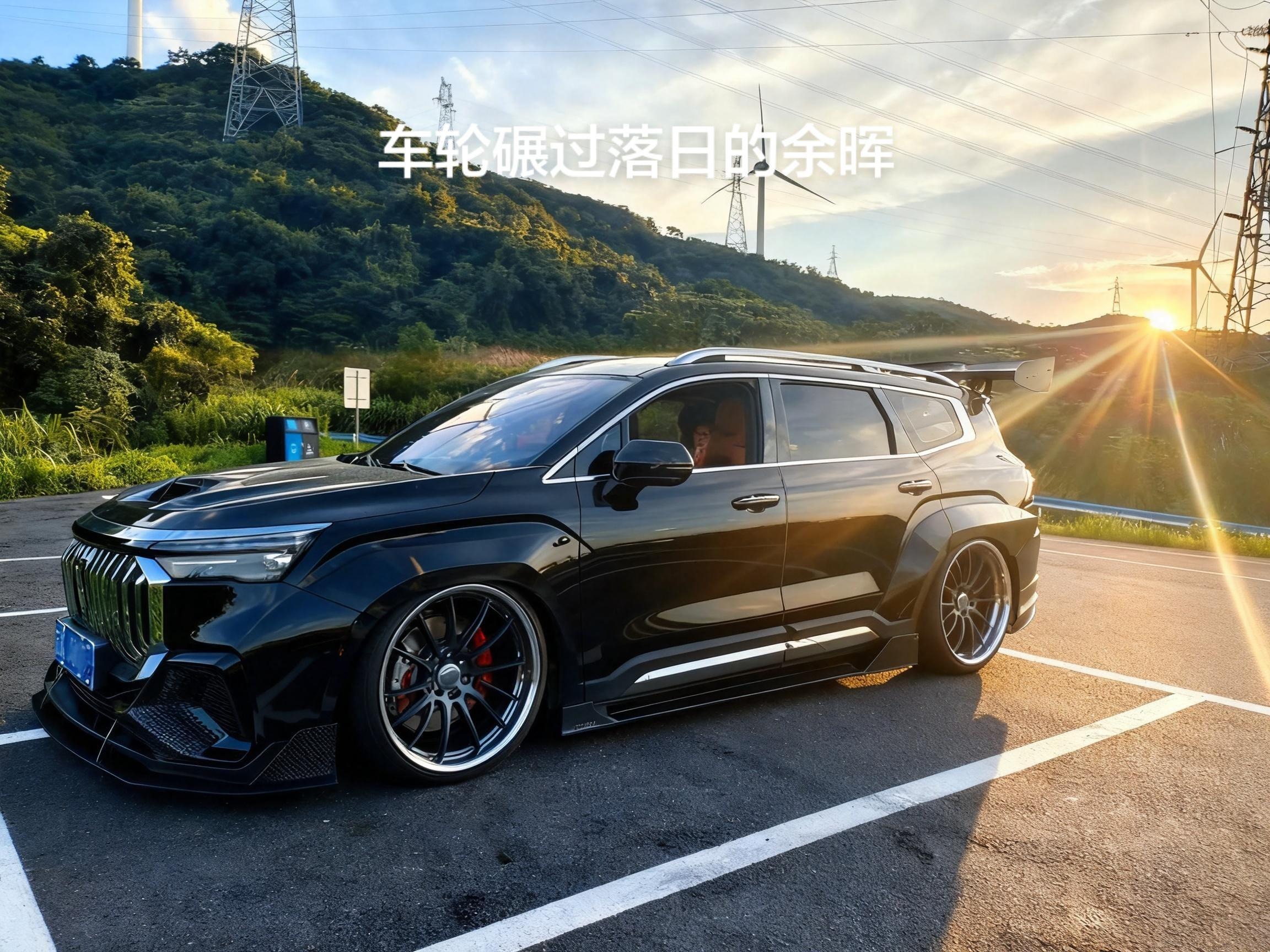 豪越L2.0TD DCT美满 6座展示图2