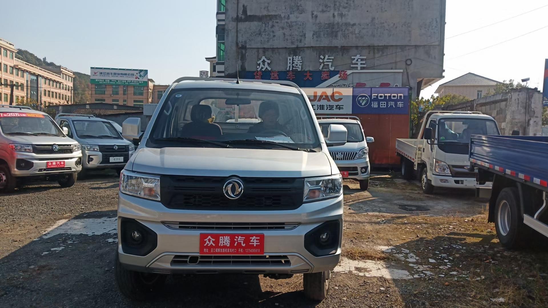 东风小康D712.0L LV0 SFG20B展示图2
