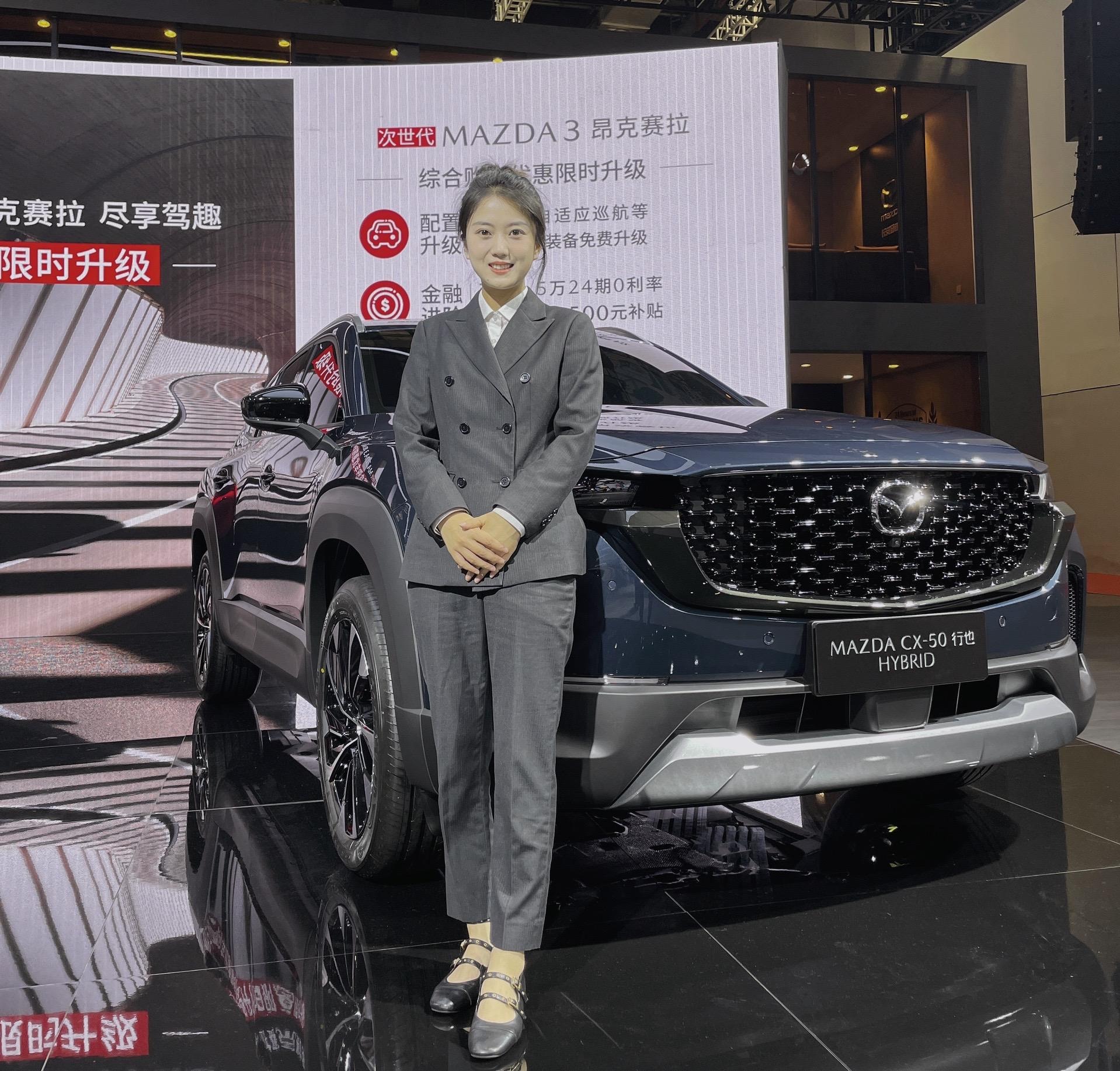 马自达CX-50行也2.0L 自动领行版展示图3