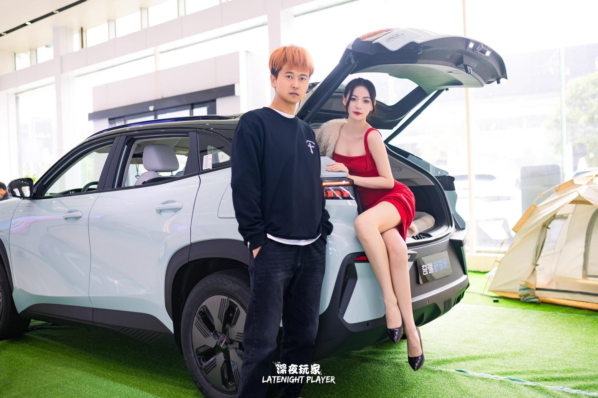 奇瑞舒享家512km 自游版展示图2