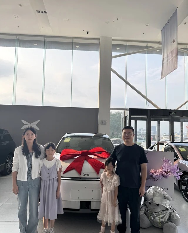 小鹏G7增程 1704 Max 科技版展示图3