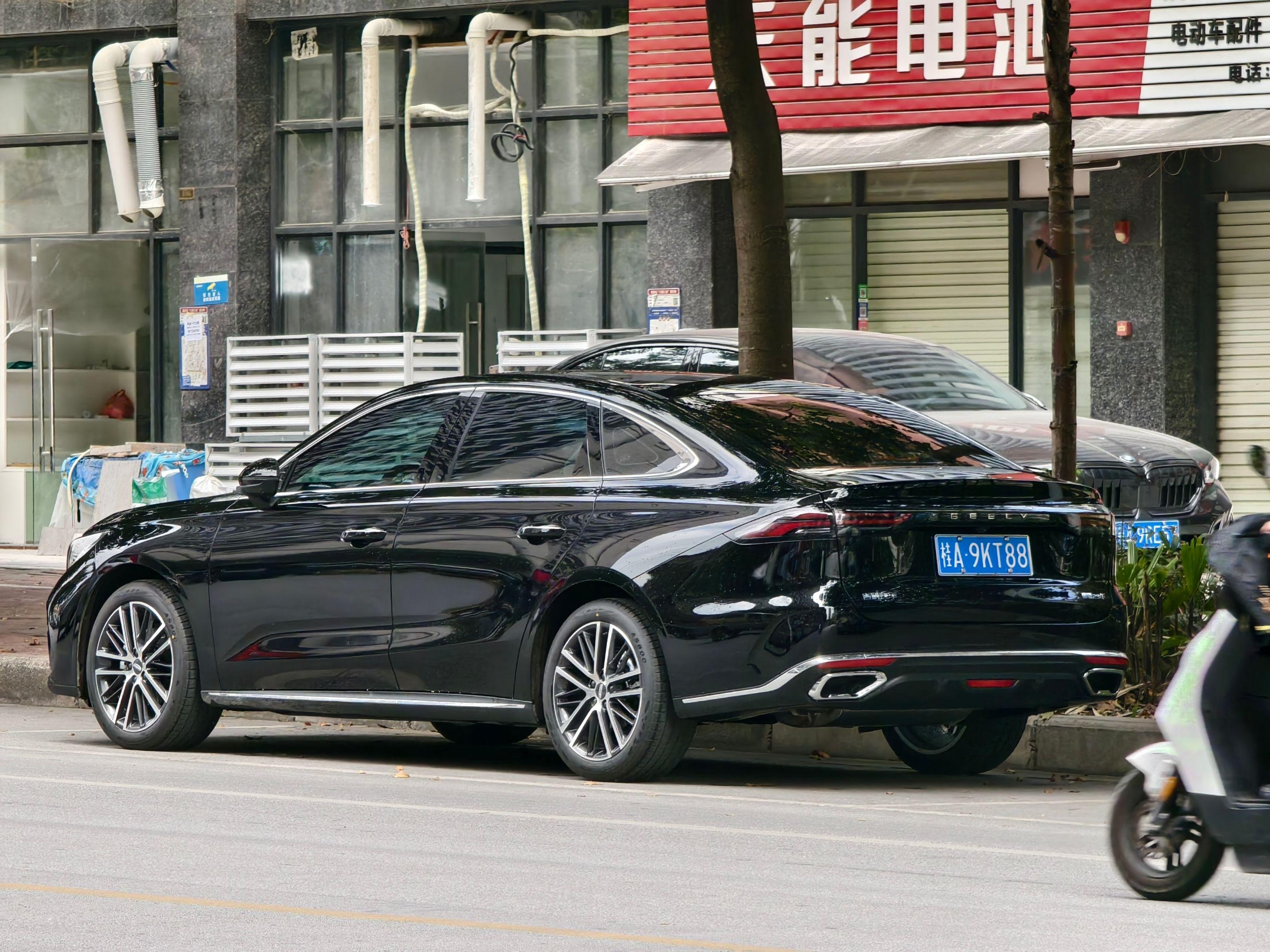 帝豪400万纪念款 1.5L 手动超越型展示图3