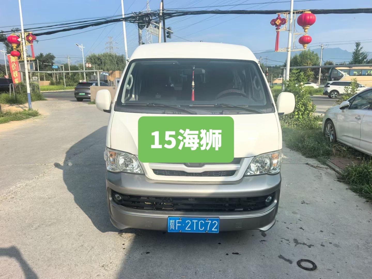 金杯海狮2.0L 汽油手动 4座快运王厢货长轴高顶展示图2