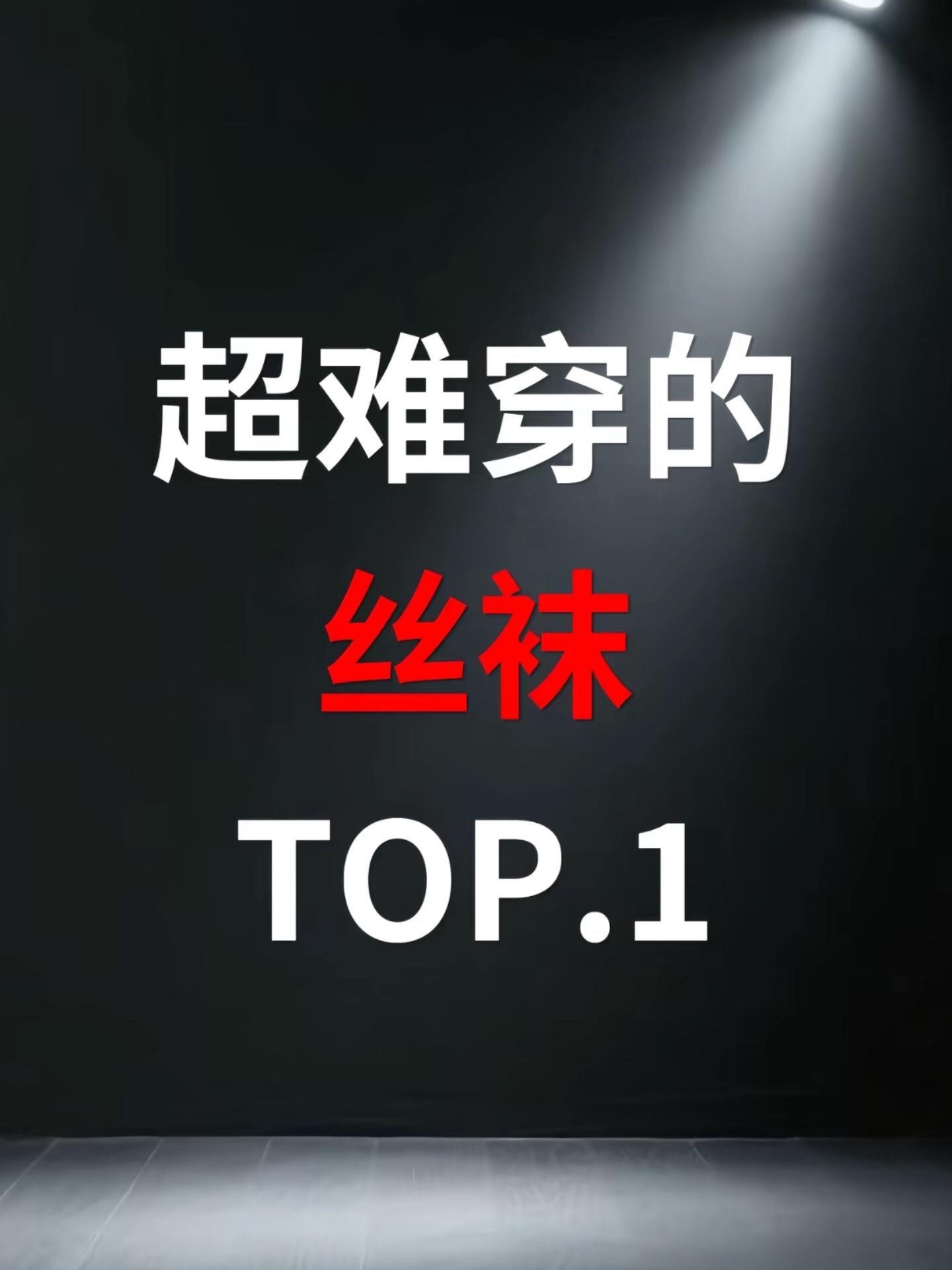 金杯T31.5L舒享型单排2.92米后单轮展示图3
