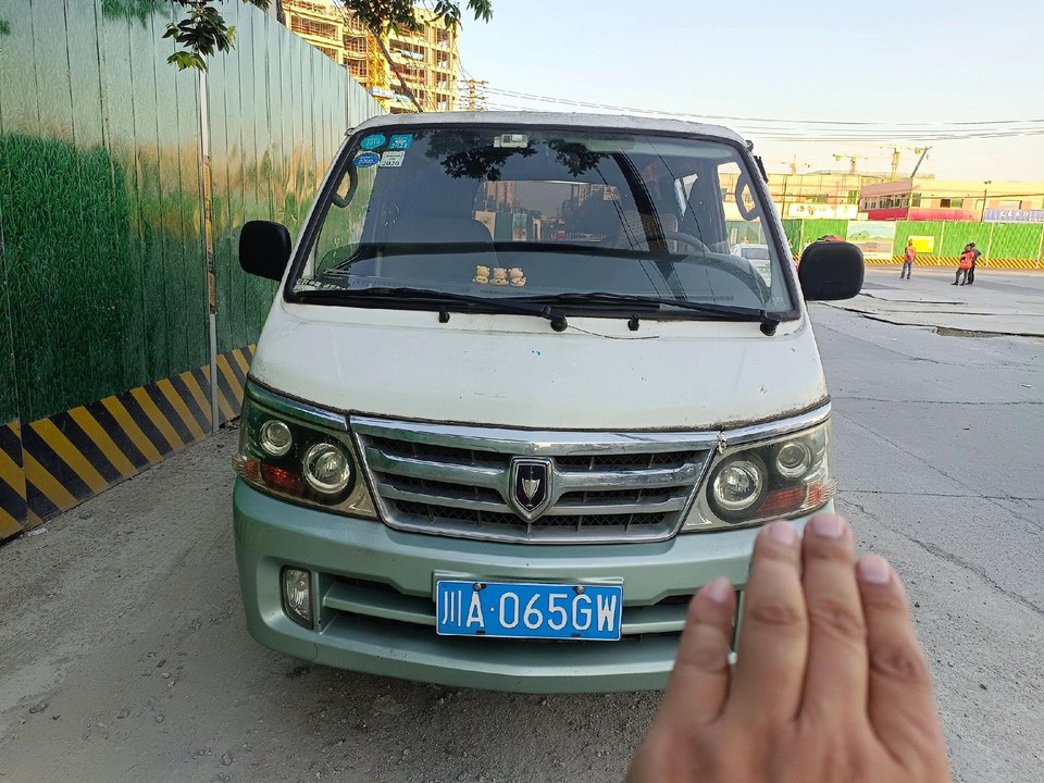 金杯T31.5L超享型单排2.7米后单轮展示图1