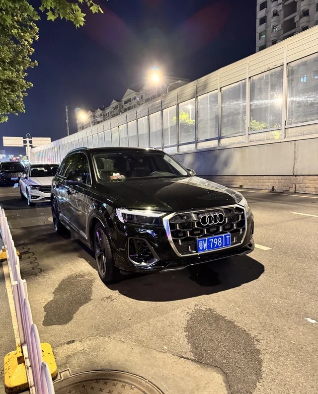 奥迪Q755 TFSI quattro S line尊贵型展示图3