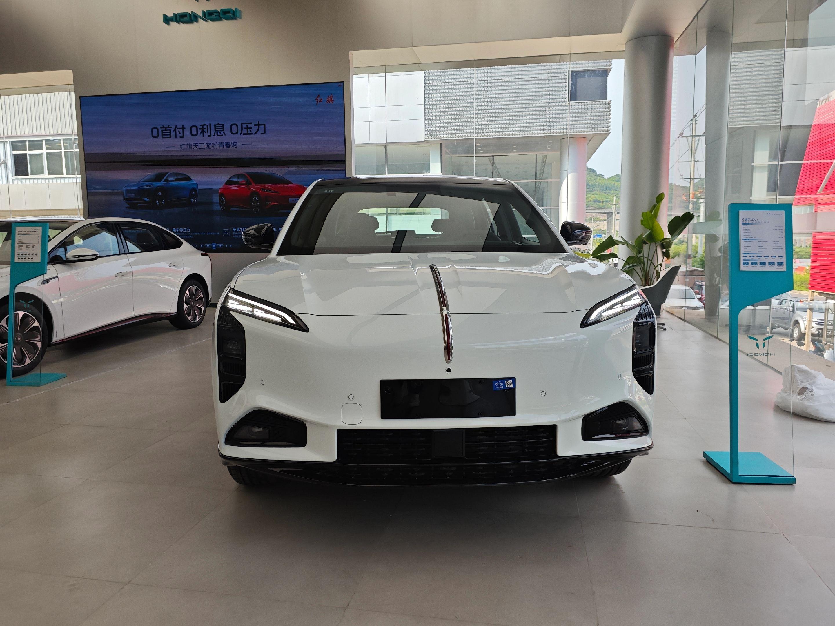 红旗天工08