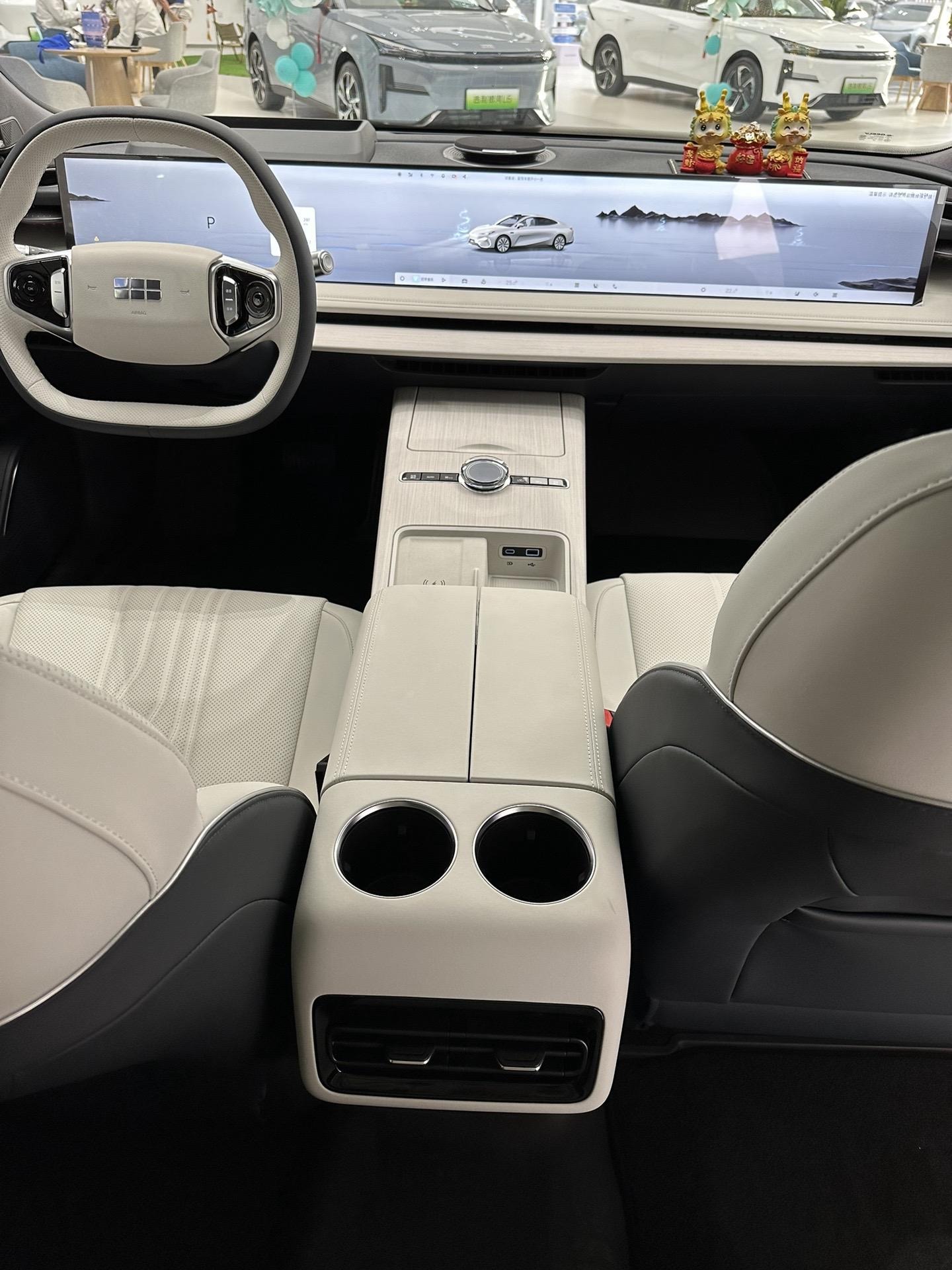 银河E8700km 远航版展示图2