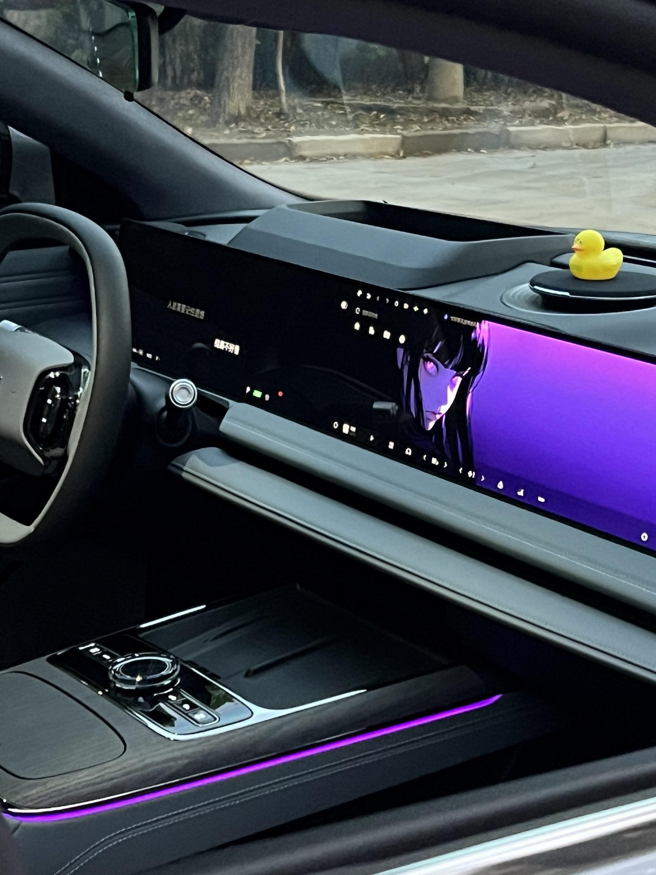 银河E8575km 探索版展示图2