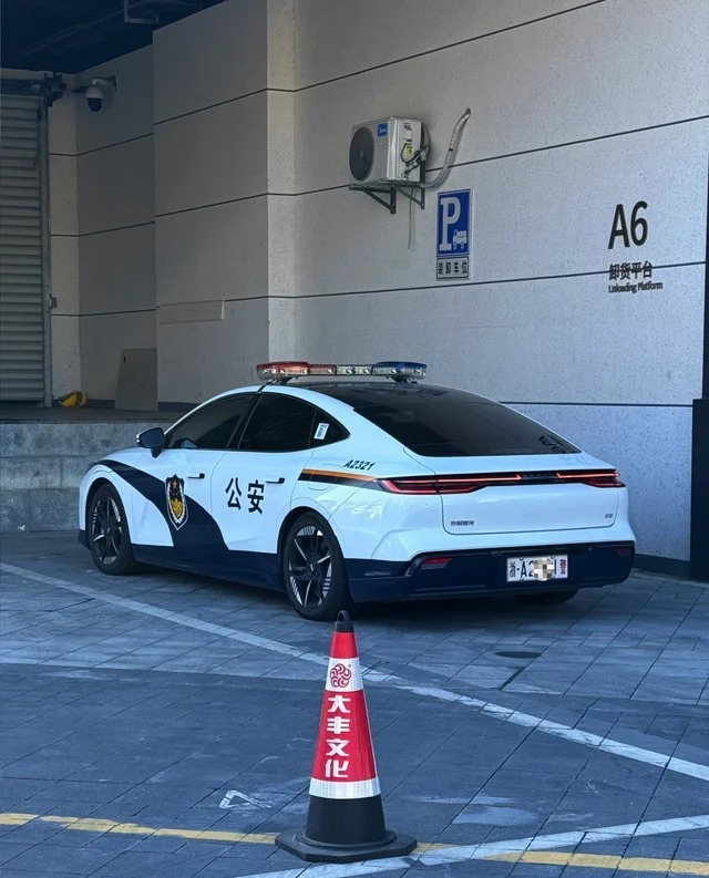 银河E8575km 探索版展示图3
