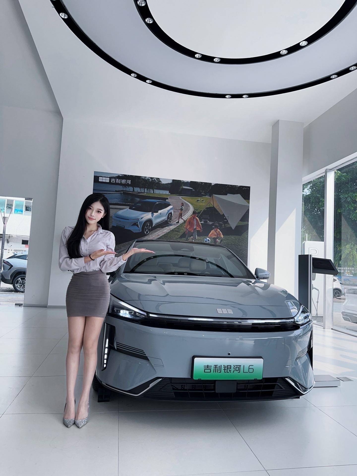 银河L61.5 EM-i DHT 140KM 星舰版展示图2