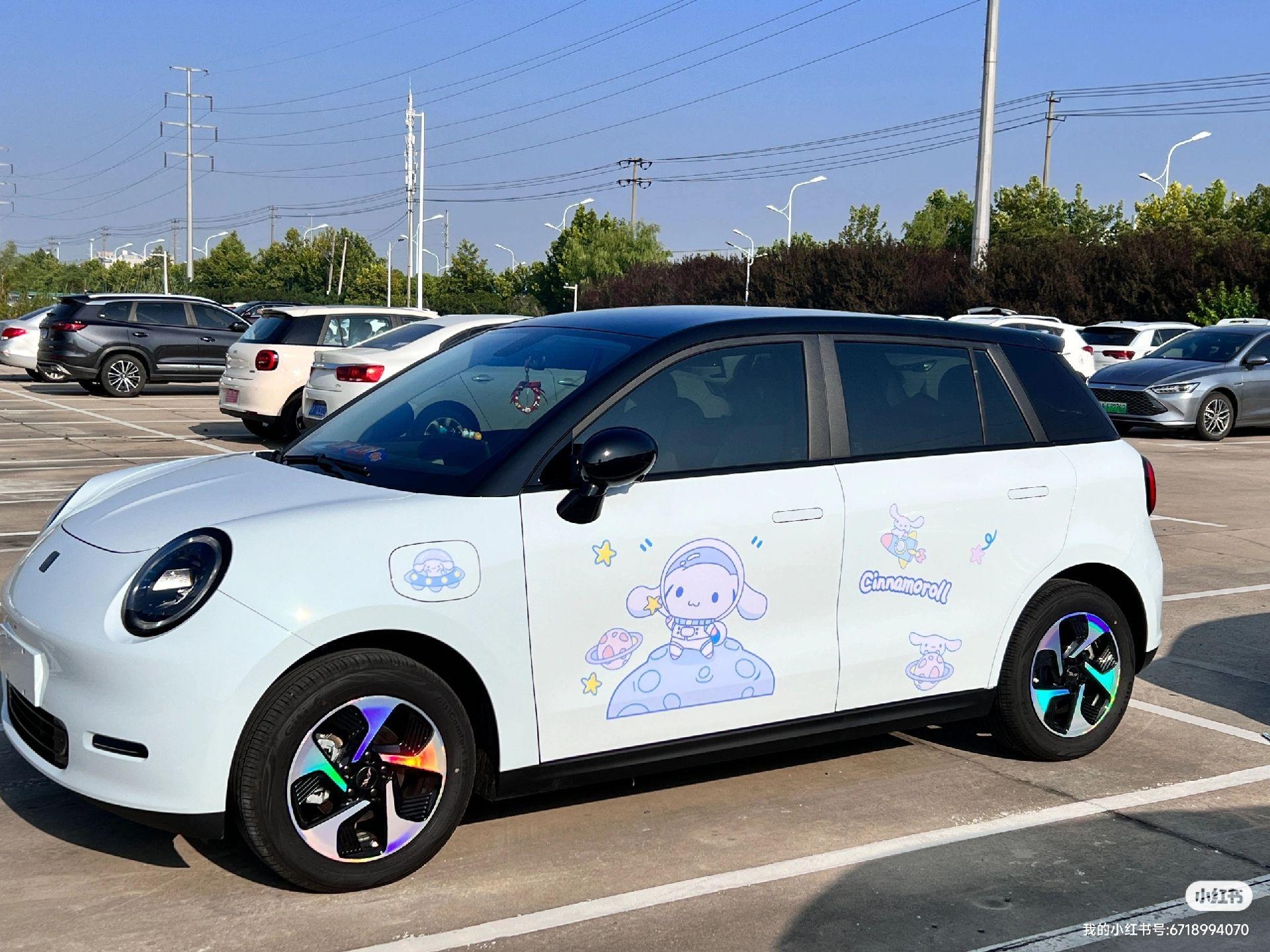 钇为3505km 尊享+版展示图1