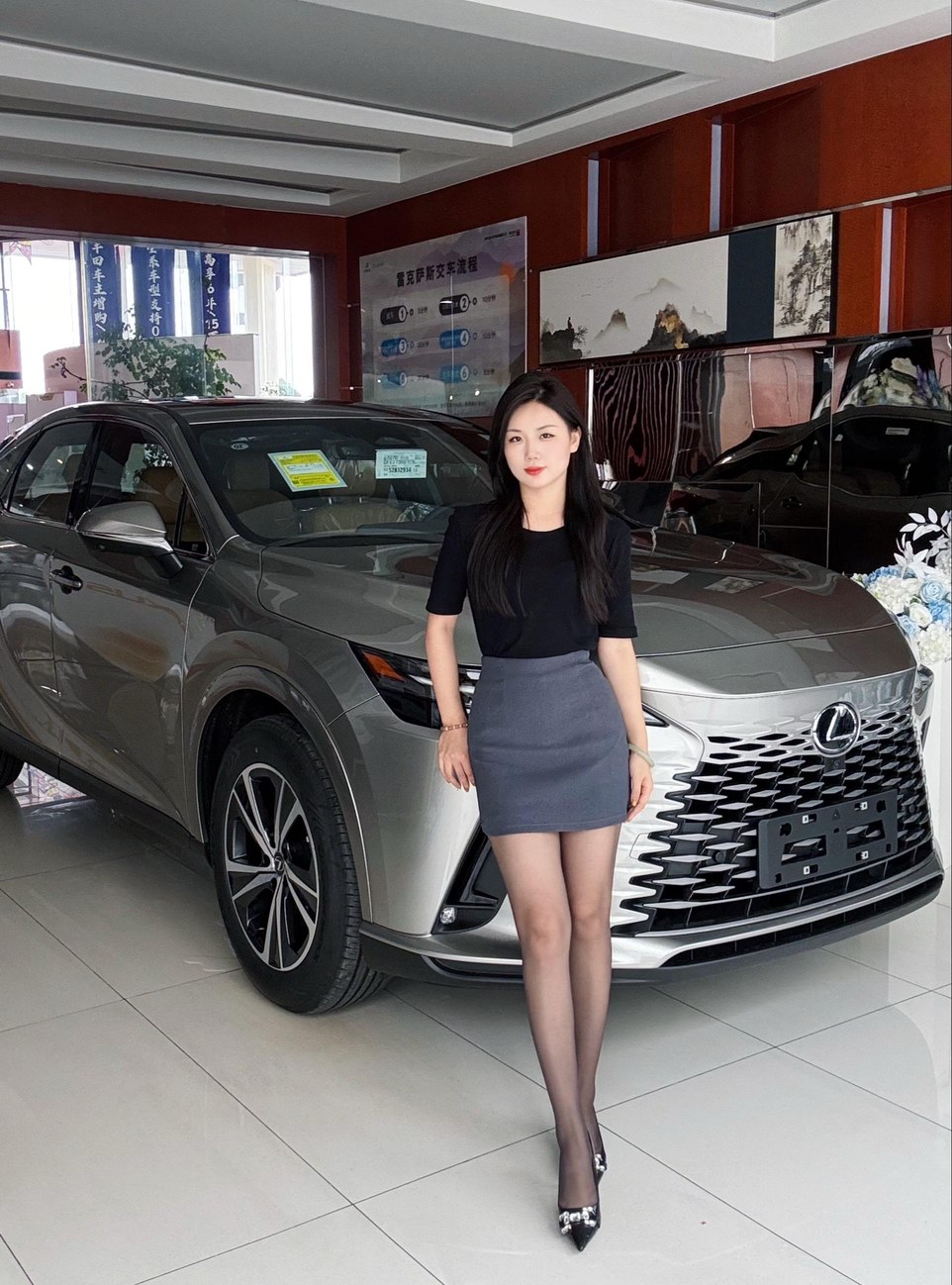 雷克萨斯RX500h F SPORT Performance展示图3