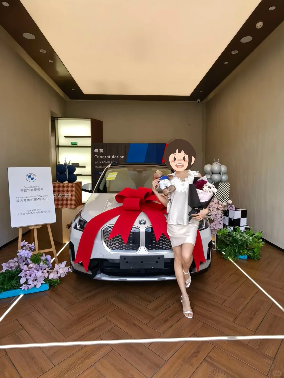 宝马iX1xDrive30L X设计套装展示图2