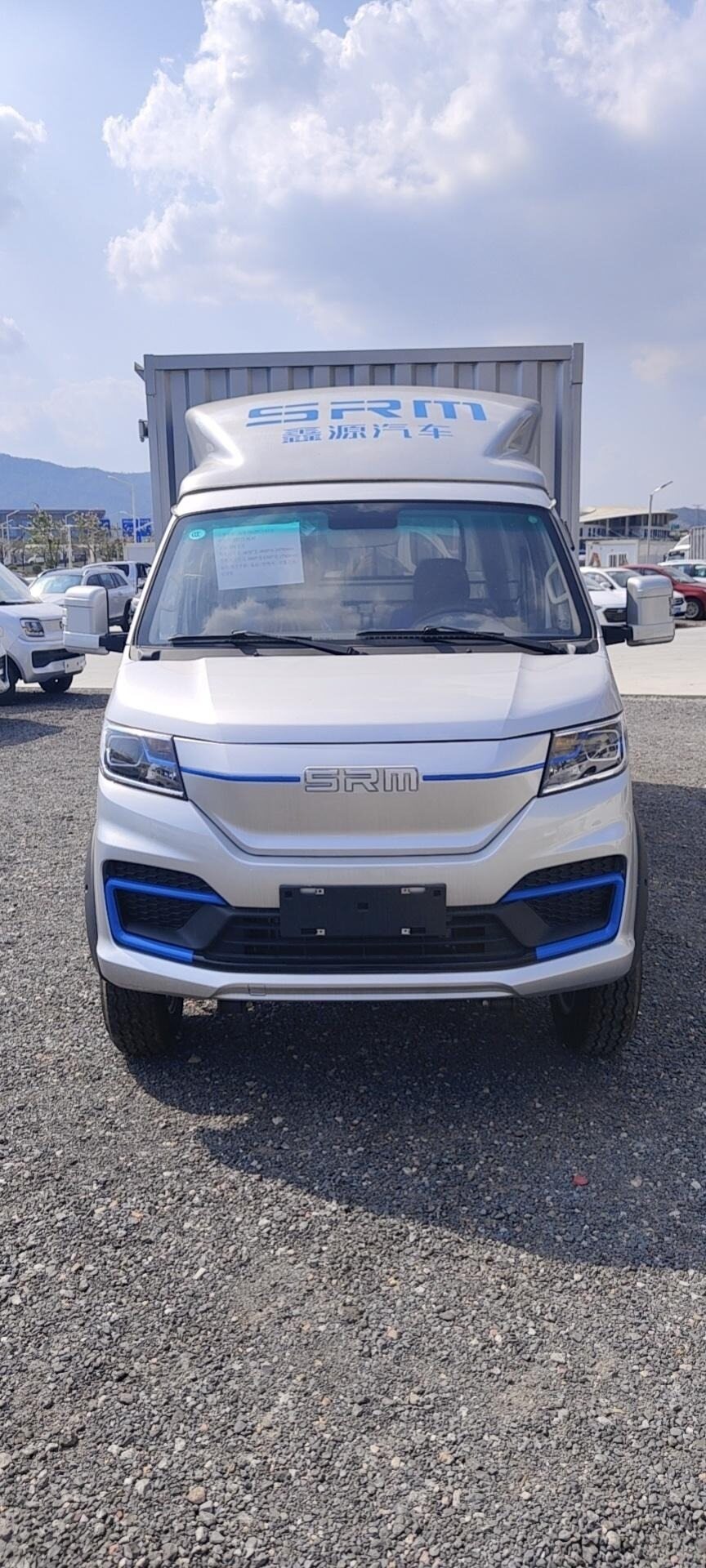 鑫源T5L EV标准版 3.8米货厢栏板车56.7kWh