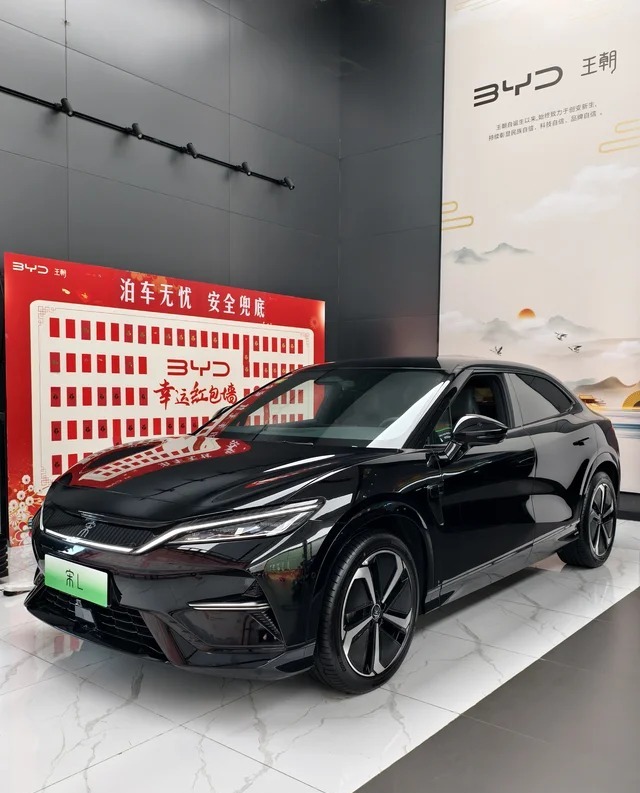 宋L EV662KM 超越型展示图2