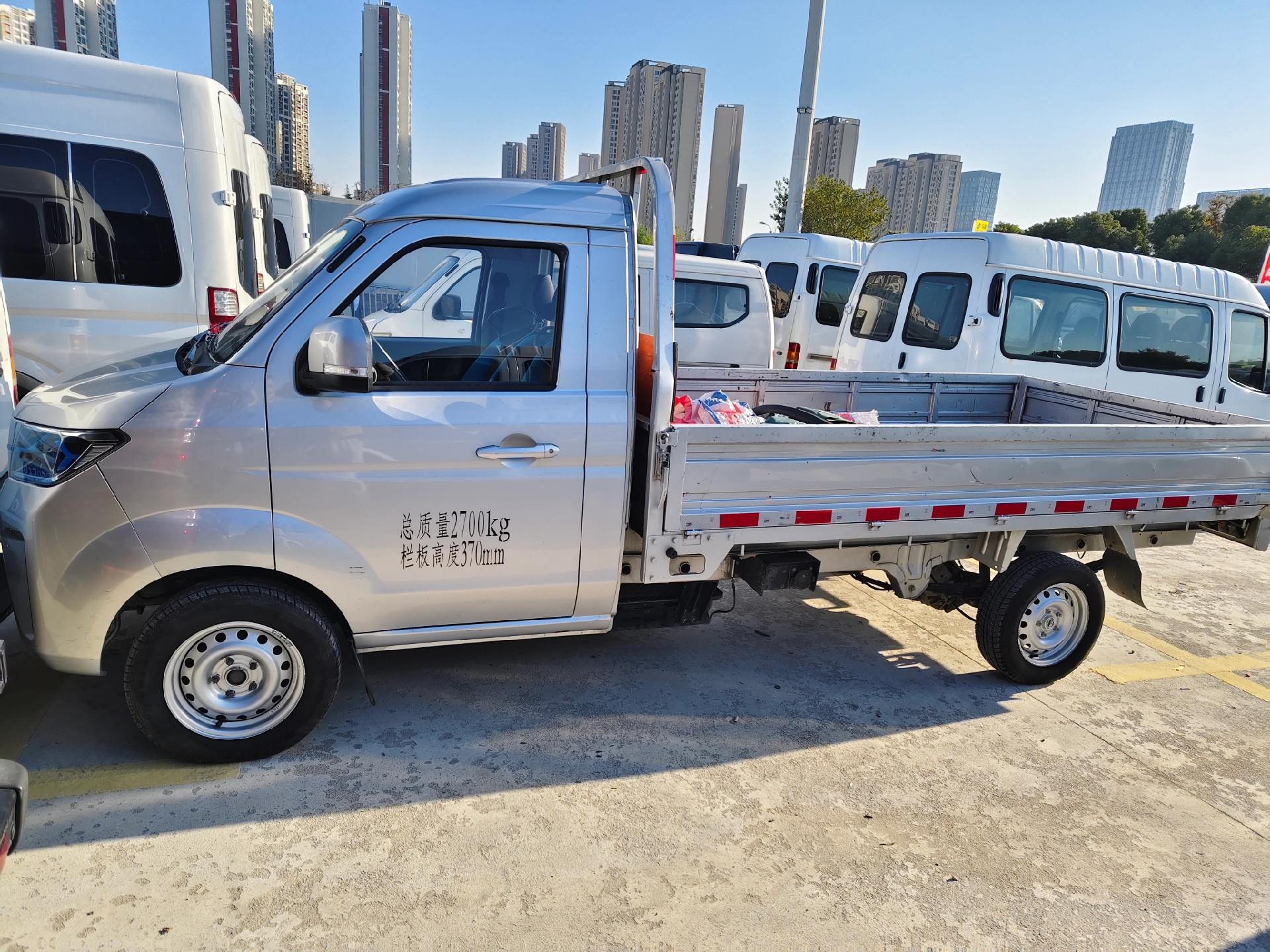 鑫源T3L EV弗迪42.3kWh 3.2米栏板展示图2