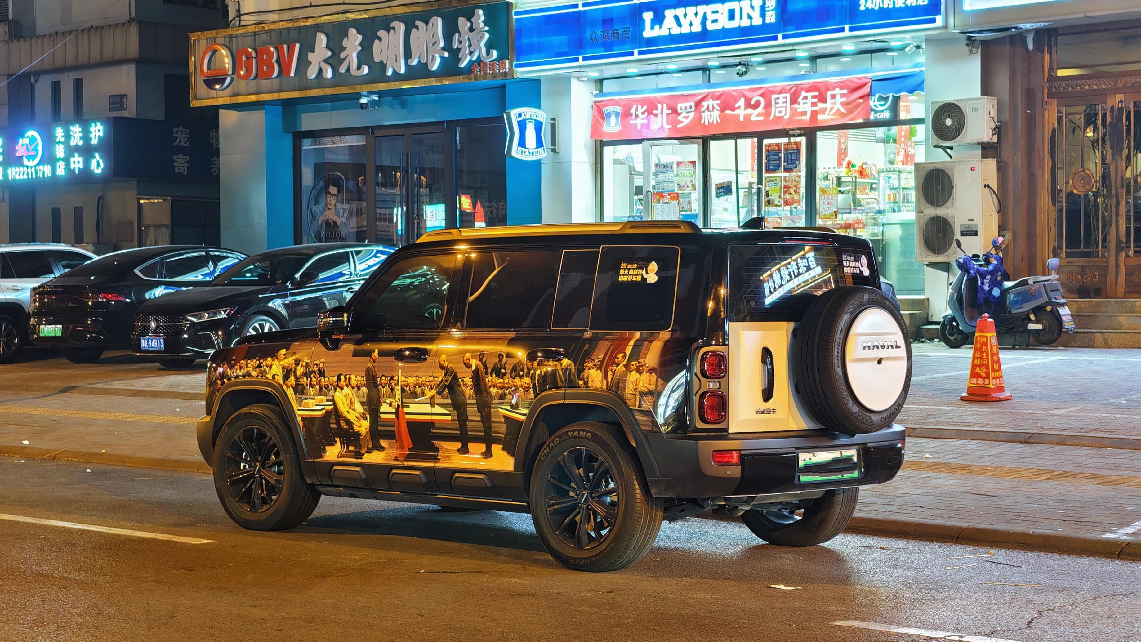 哈弗猛龙PHEV1.5T Hi4 105 Pro 磷酸铁锂展示图2