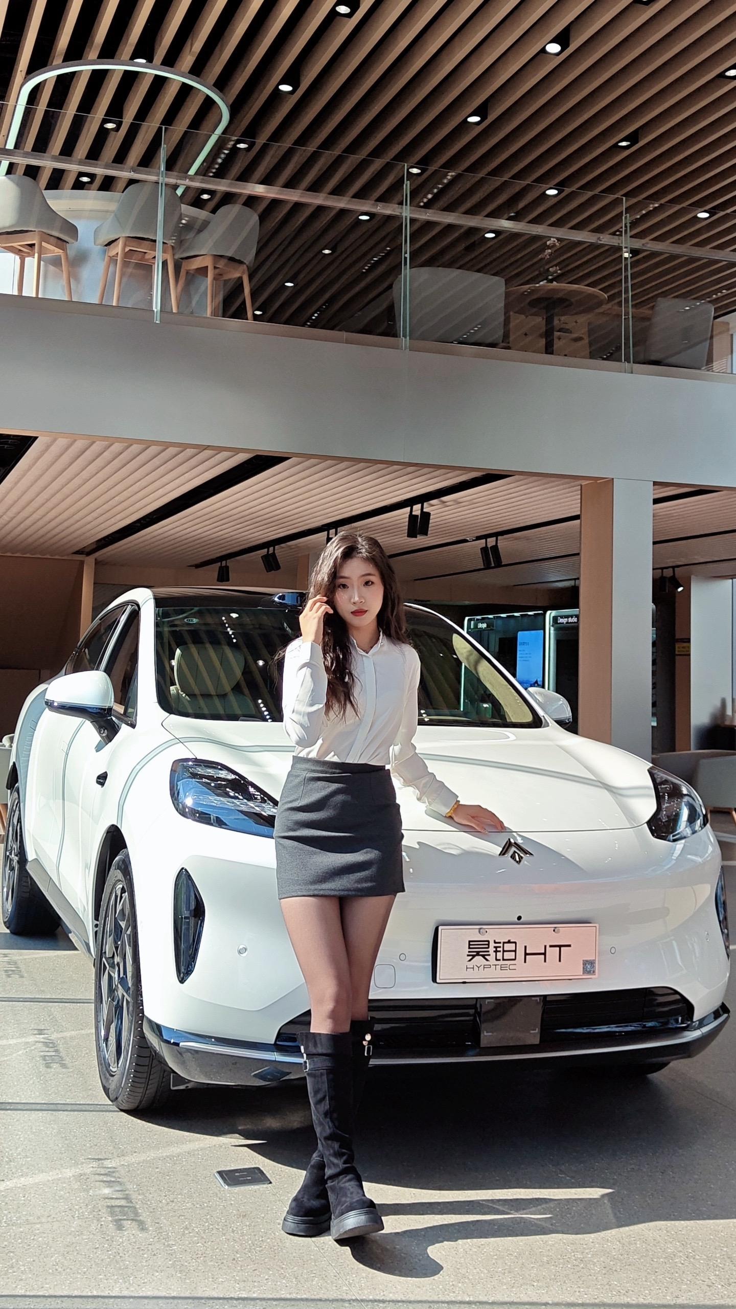 昊铂HT825 Pro版展示图2