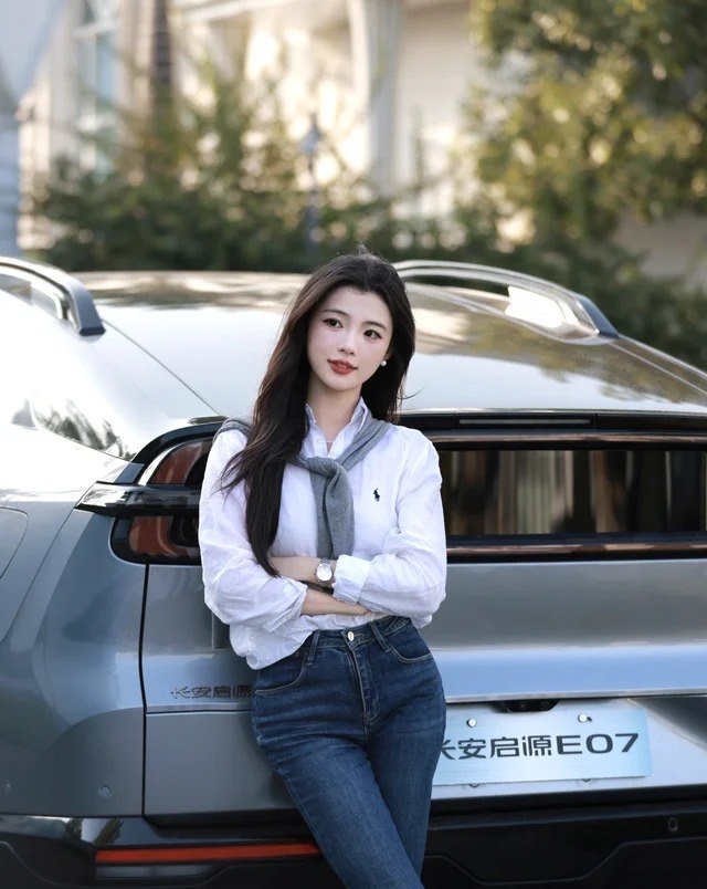长安启源E07增程 39kWh Ultra四驱版展示图3