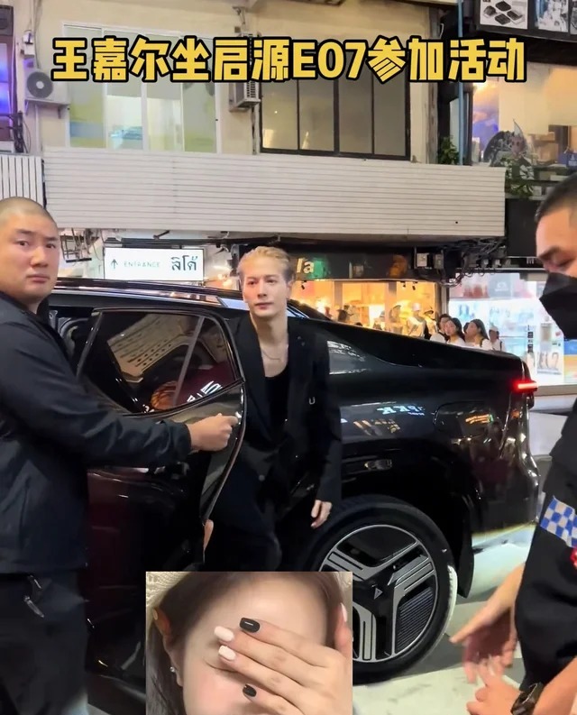 长安启源E07增程 39kWh Ultra四驱版展示图1