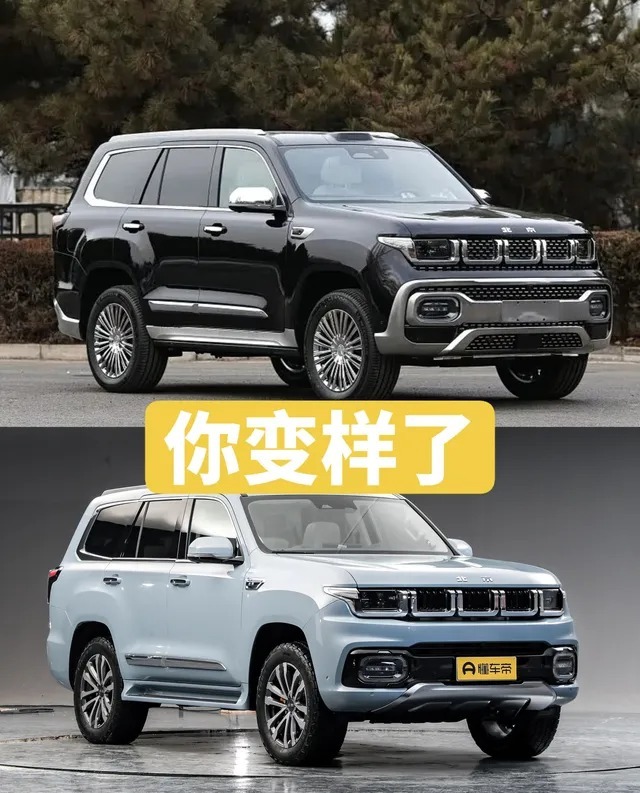 北京越野BJ60增程行政版展示图3