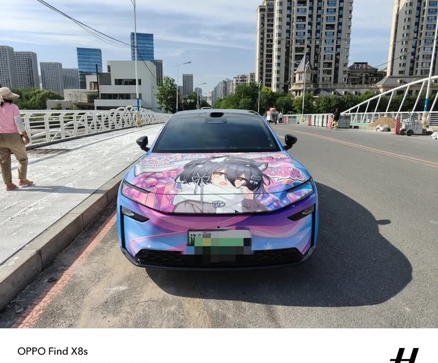 铂智7600 Pro展示图2