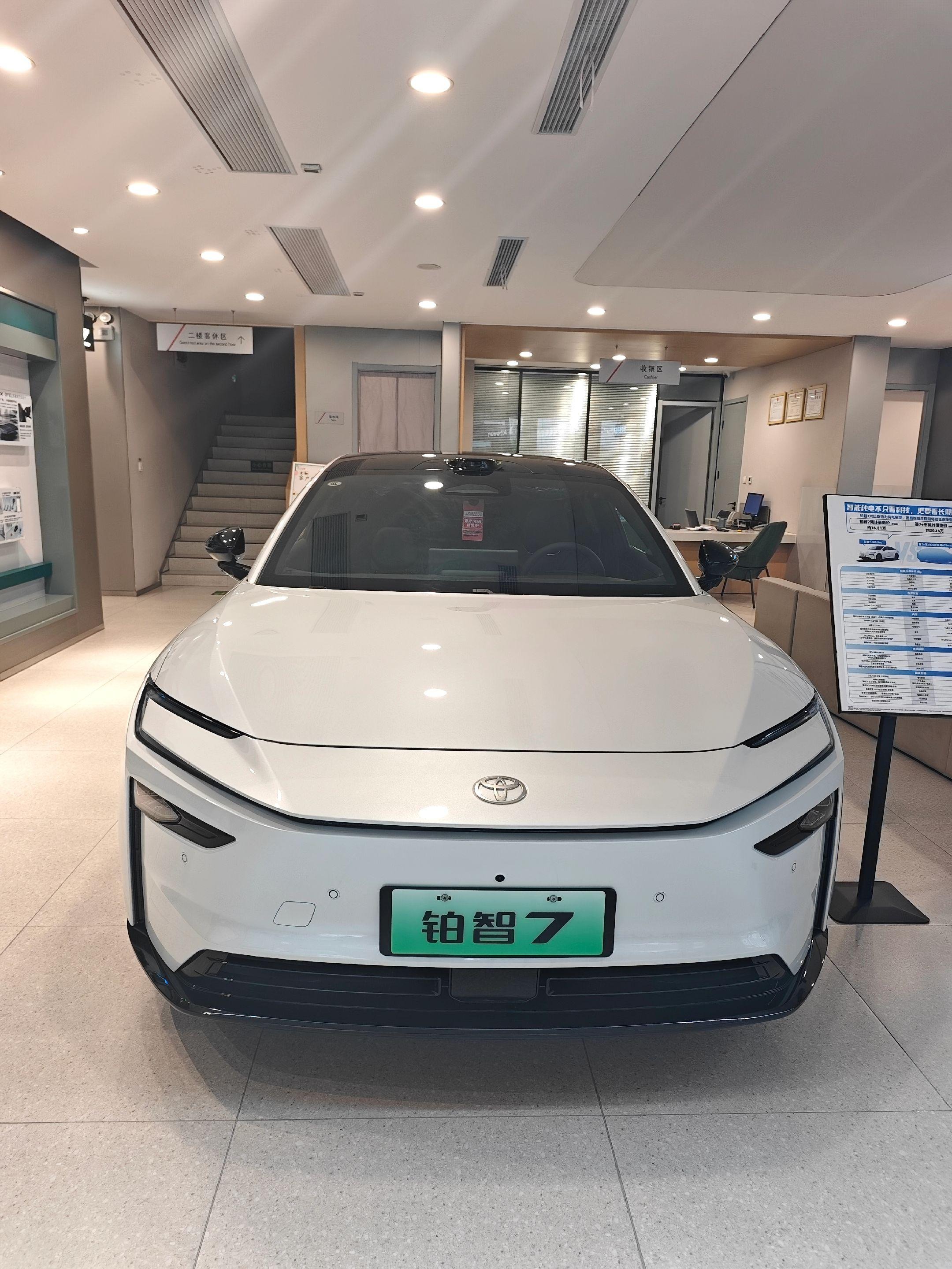 铂智7600 Pro展示图3