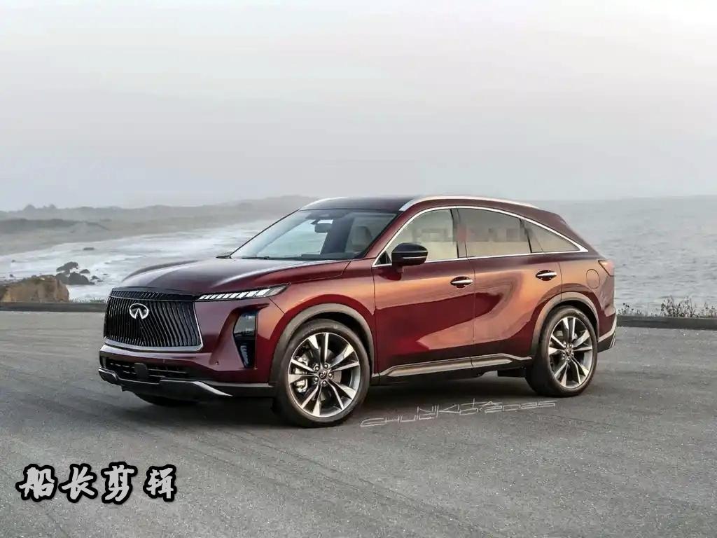 英菲尼迪QX65