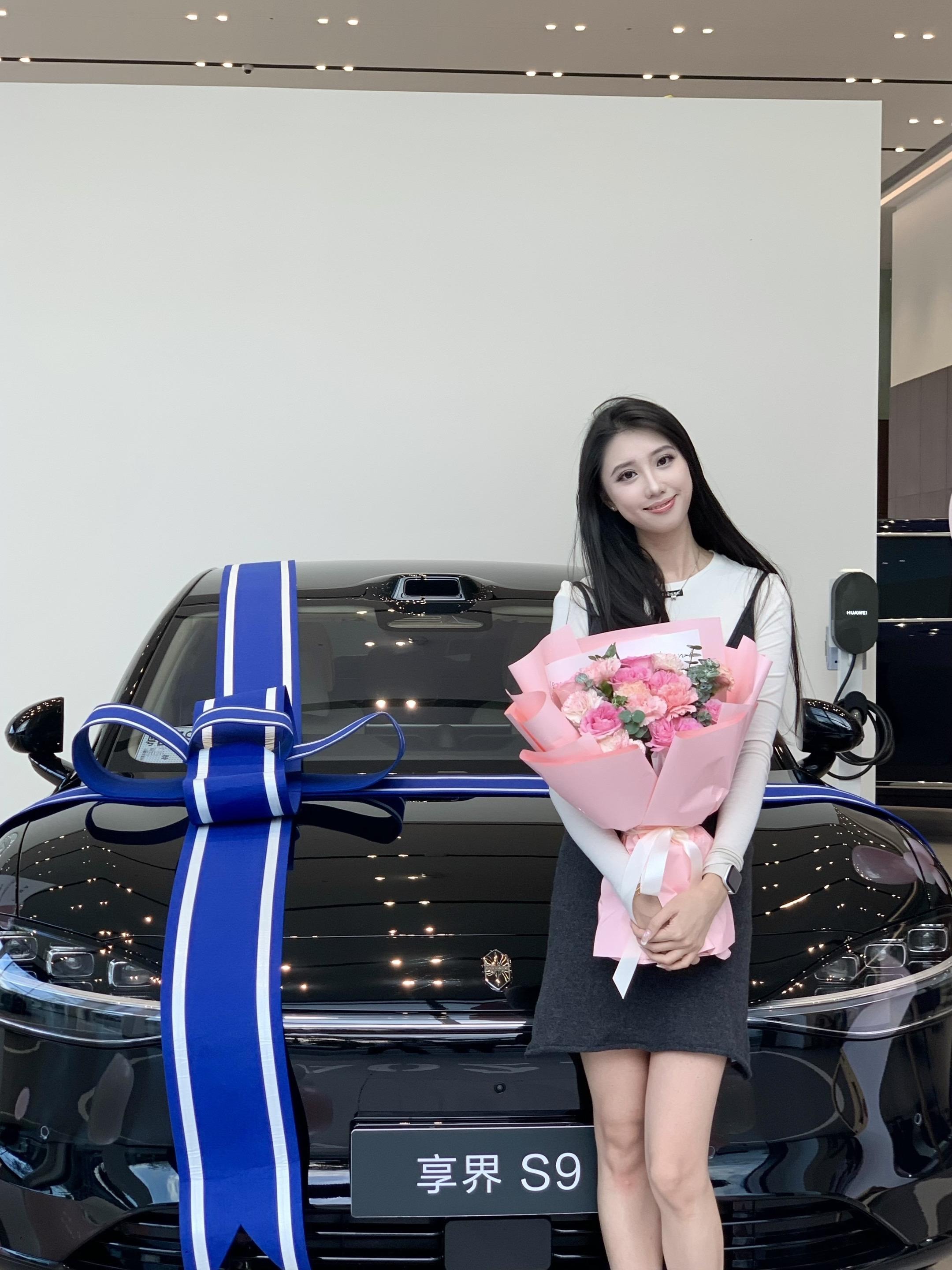 享界S9增程 Max后驱 37kWh(192线激光雷达)展示图1